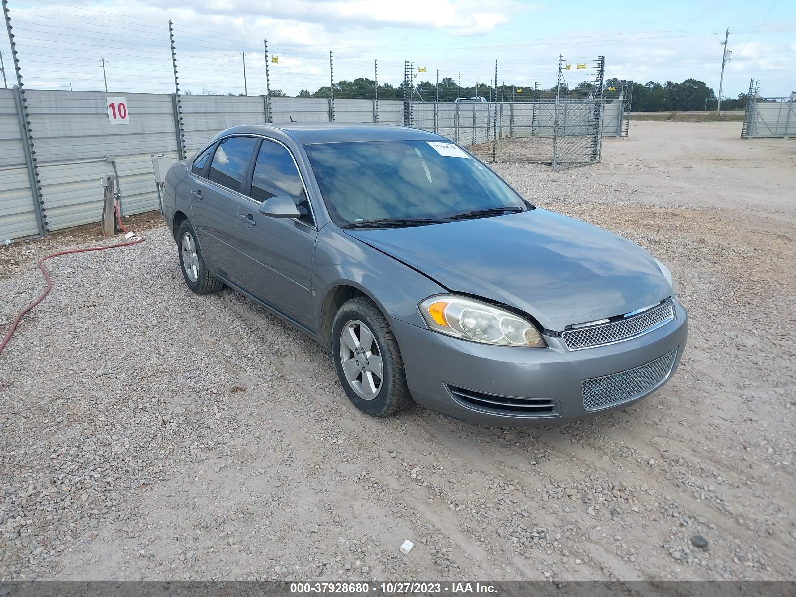 chevrolet impala 2007 2g1wt58k779117460