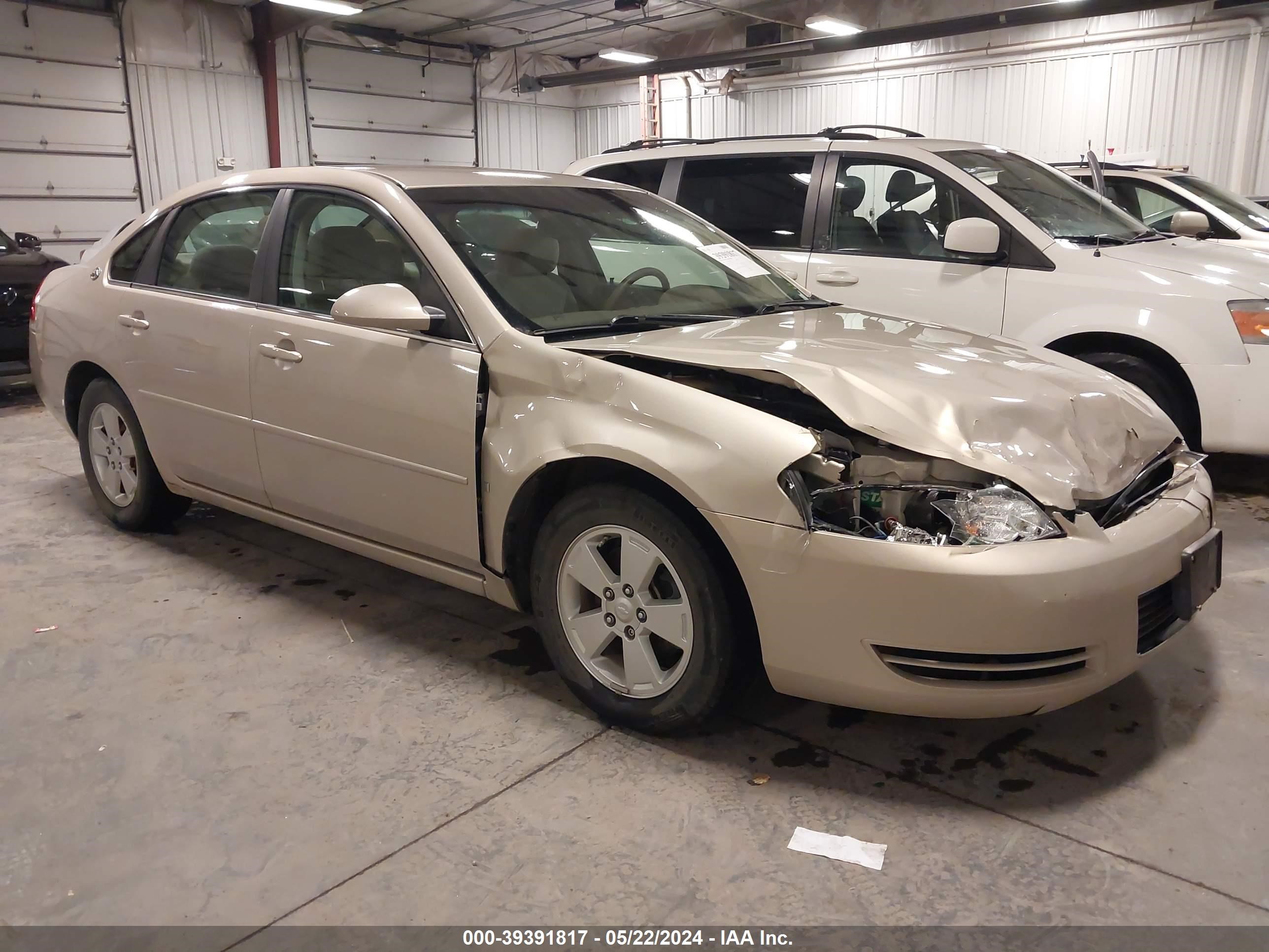 chevrolet impala 2008 2g1wt58k781265558