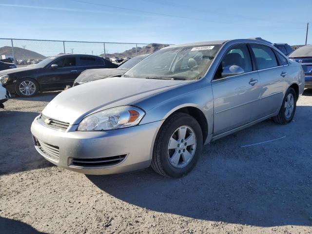 chevrolet impala 2008 2g1wt58k789238216