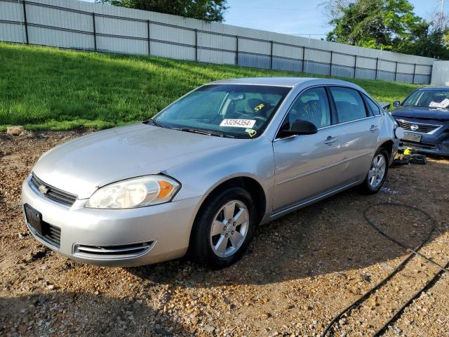 chevrolet impala 2007 2g1wt58k879110677