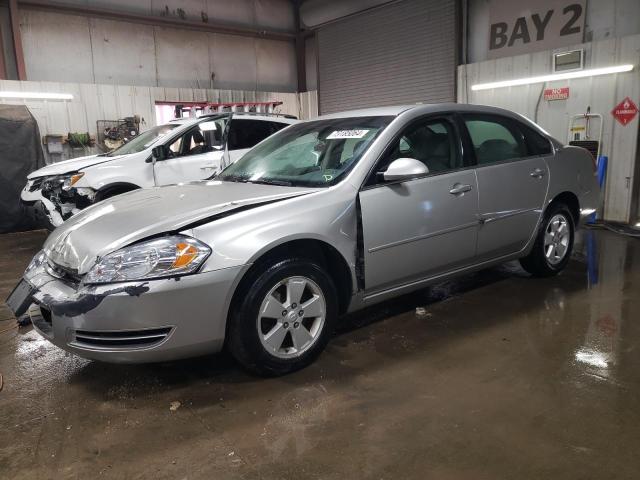 chevrolet impala lt 2007 2g1wt58k879222900