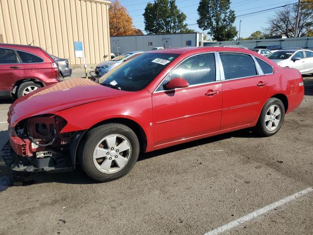 chevrolet impala 2007 2g1wt58k979162951