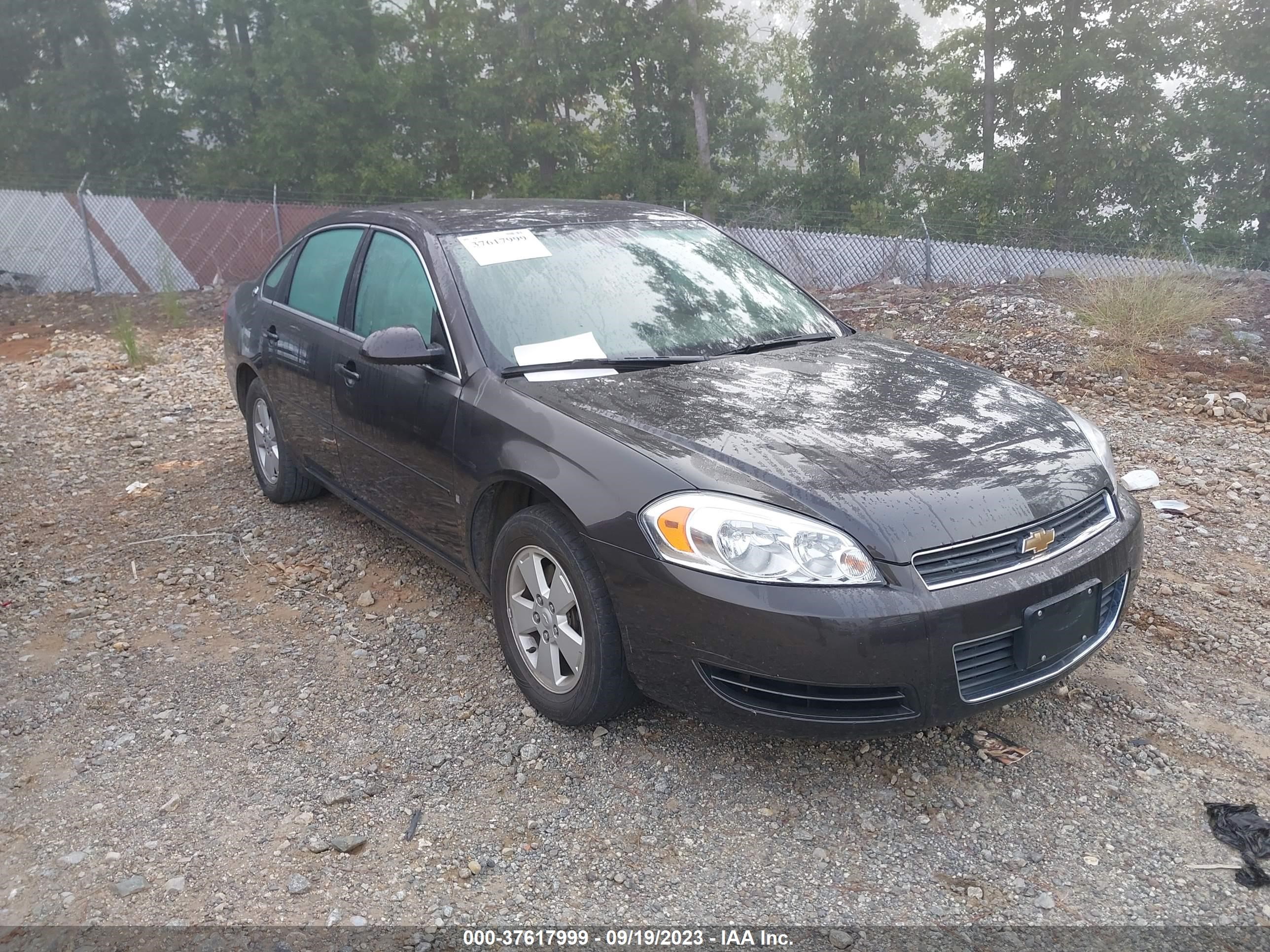 chevrolet impala 2008 2g1wt58k989133189