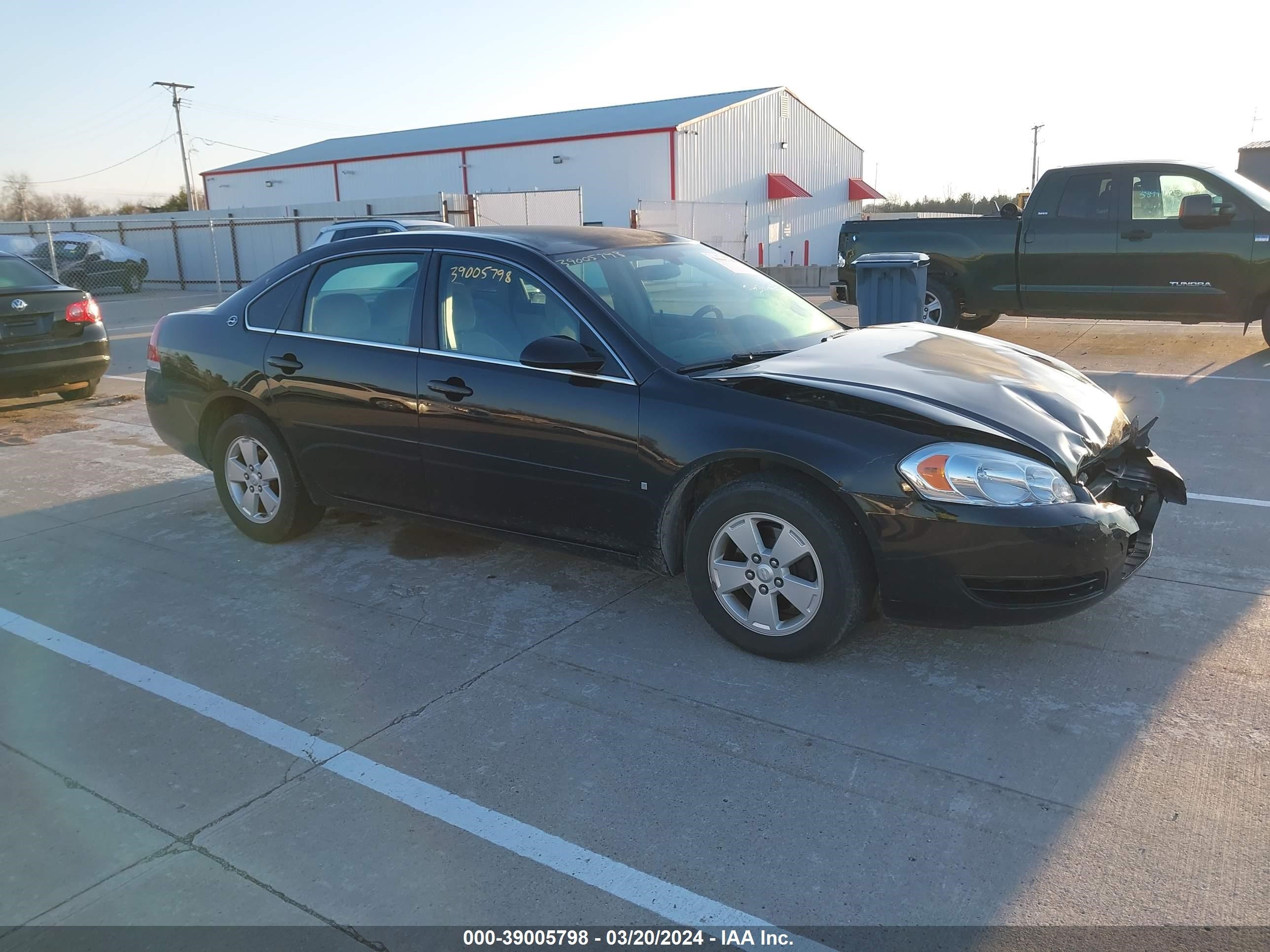 chevrolet impala 2007 2g1wt58kx79390103