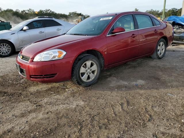 chevrolet impala 2008 2g1wt58kx81221005