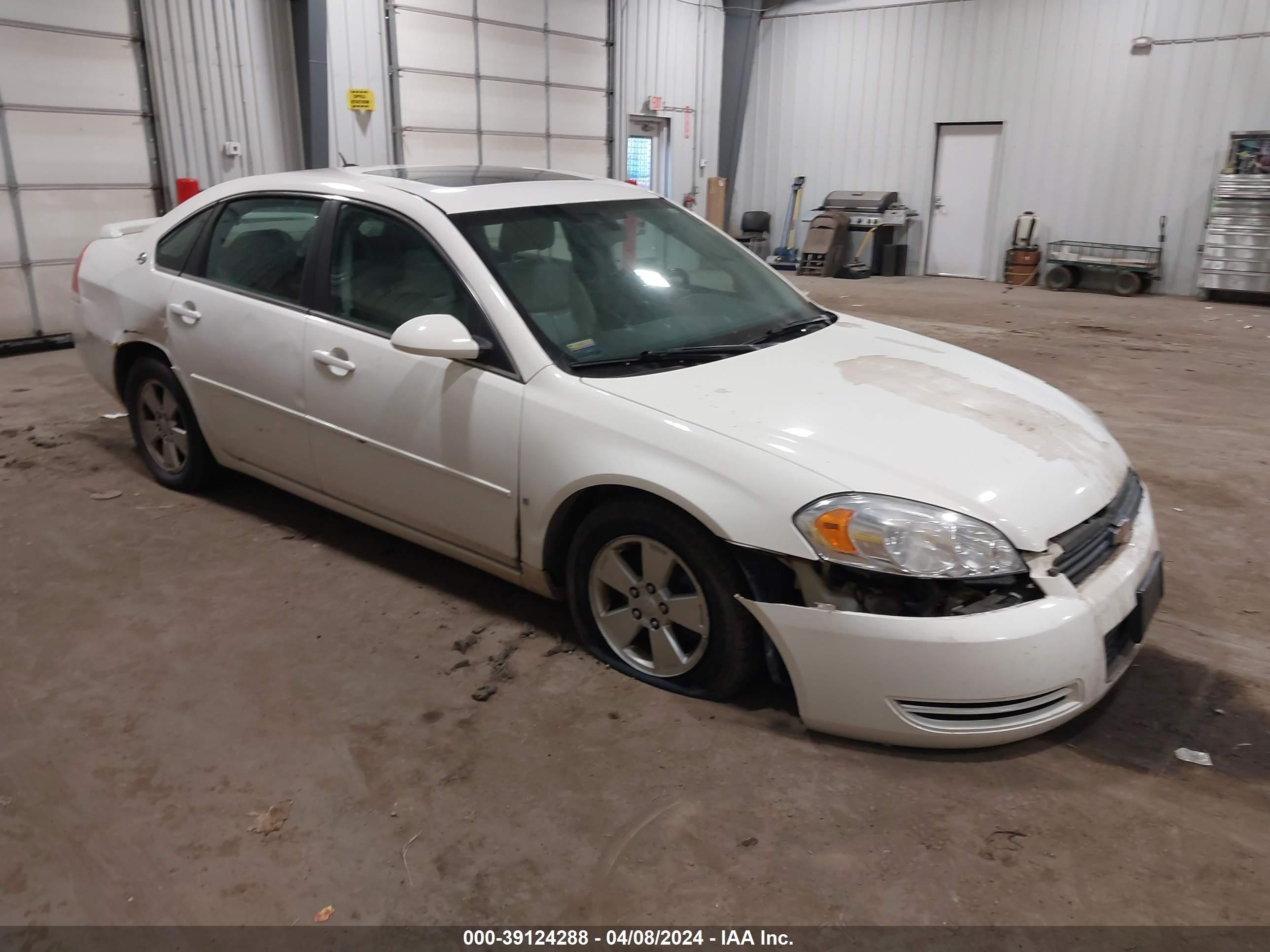 chevrolet impala 2008 2g1wt58kx89260999