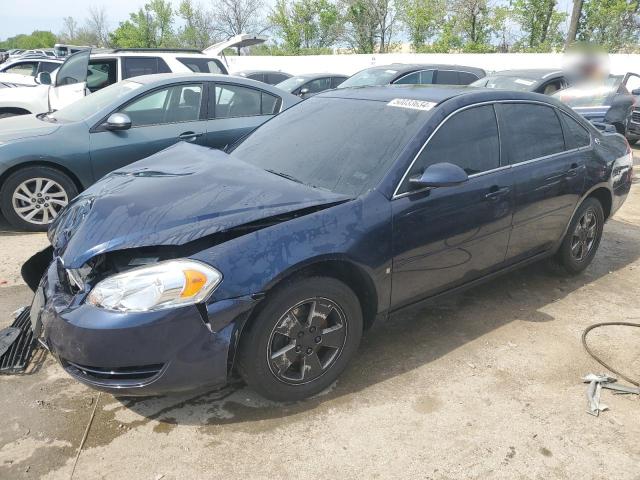 chevrolet impala lt 2008 2g1wt58kx89266110