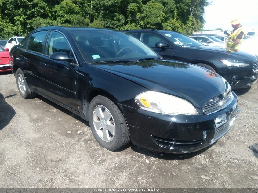 chevrolet impala 2008 2g1wt58n089242327