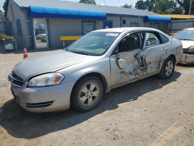 chevrolet impala 2008 2g1wt58n089256387