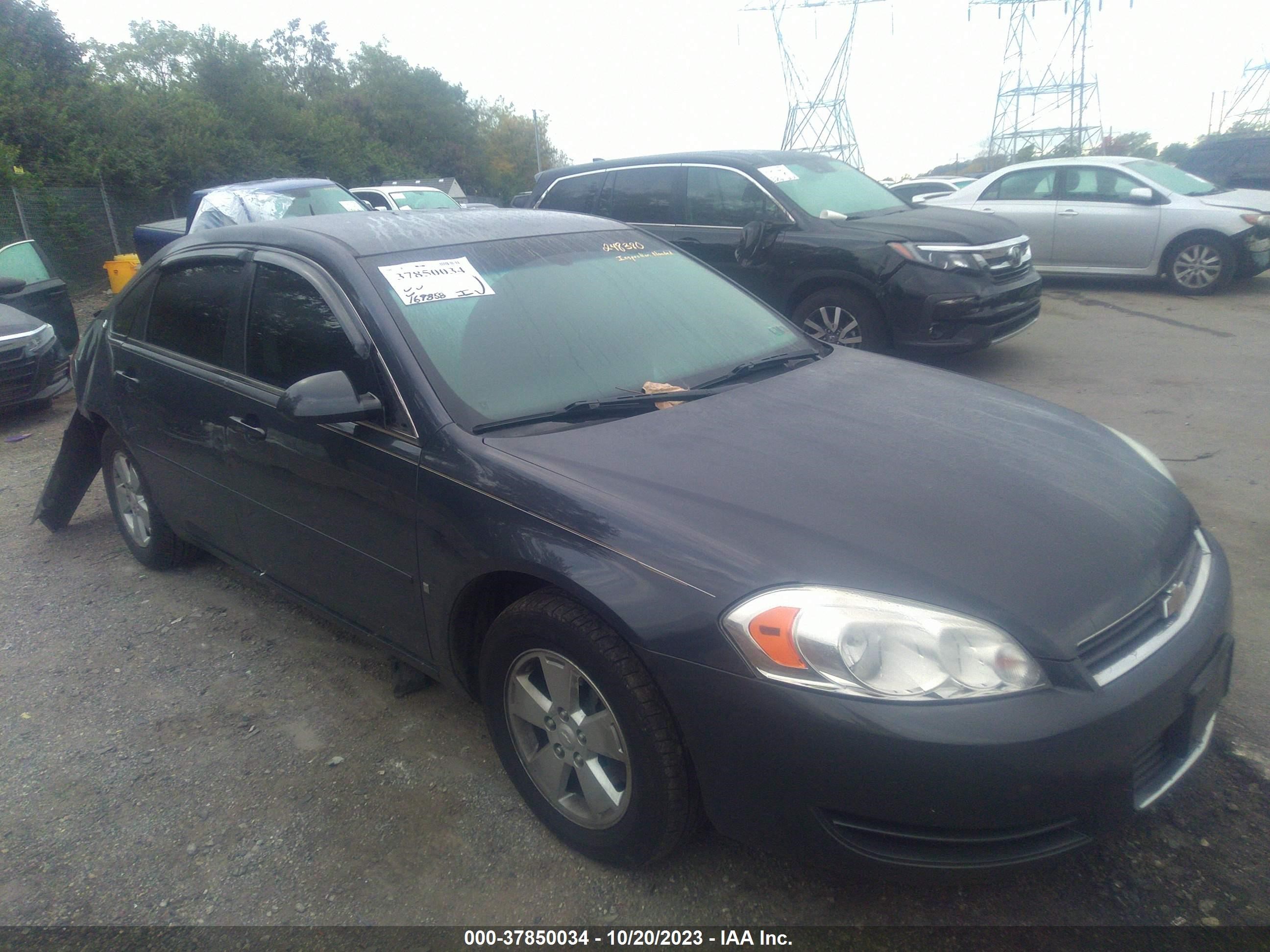 chevrolet impala 2008 2g1wt58n189248380