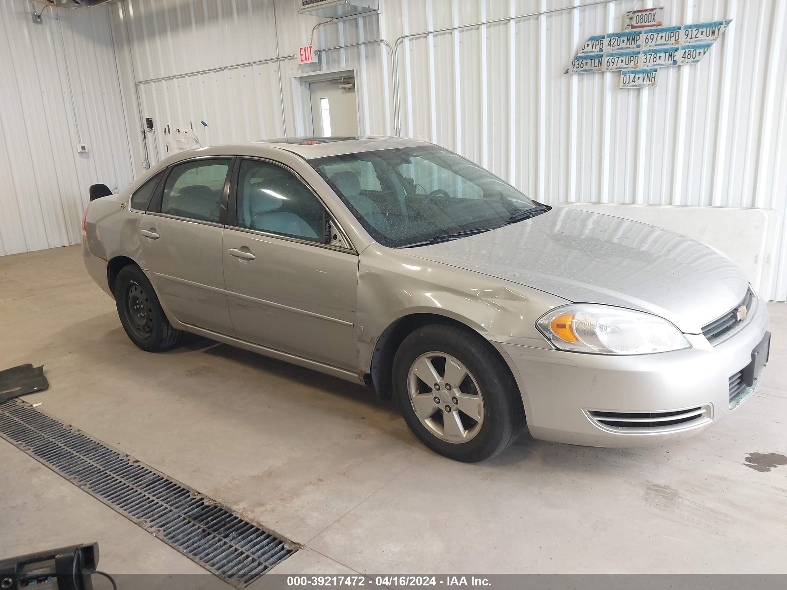 chevrolet impala 2007 2g1wt58n279292709