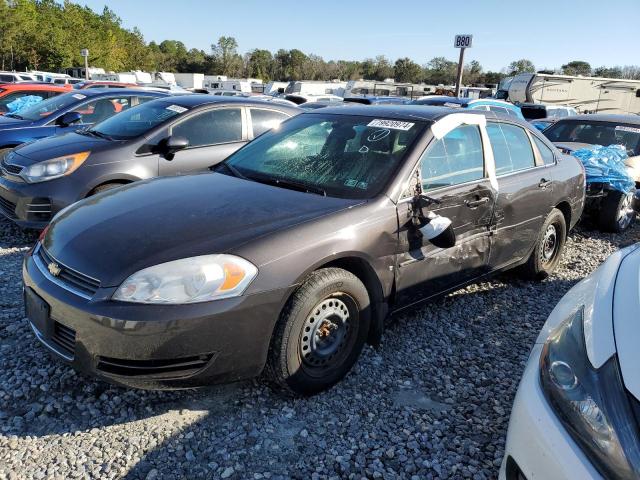 chevrolet impala lt 2008 2g1wt58n281329273