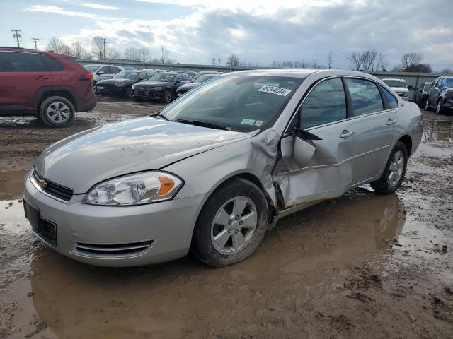 chevrolet impala 2008 2g1wt58n381350942