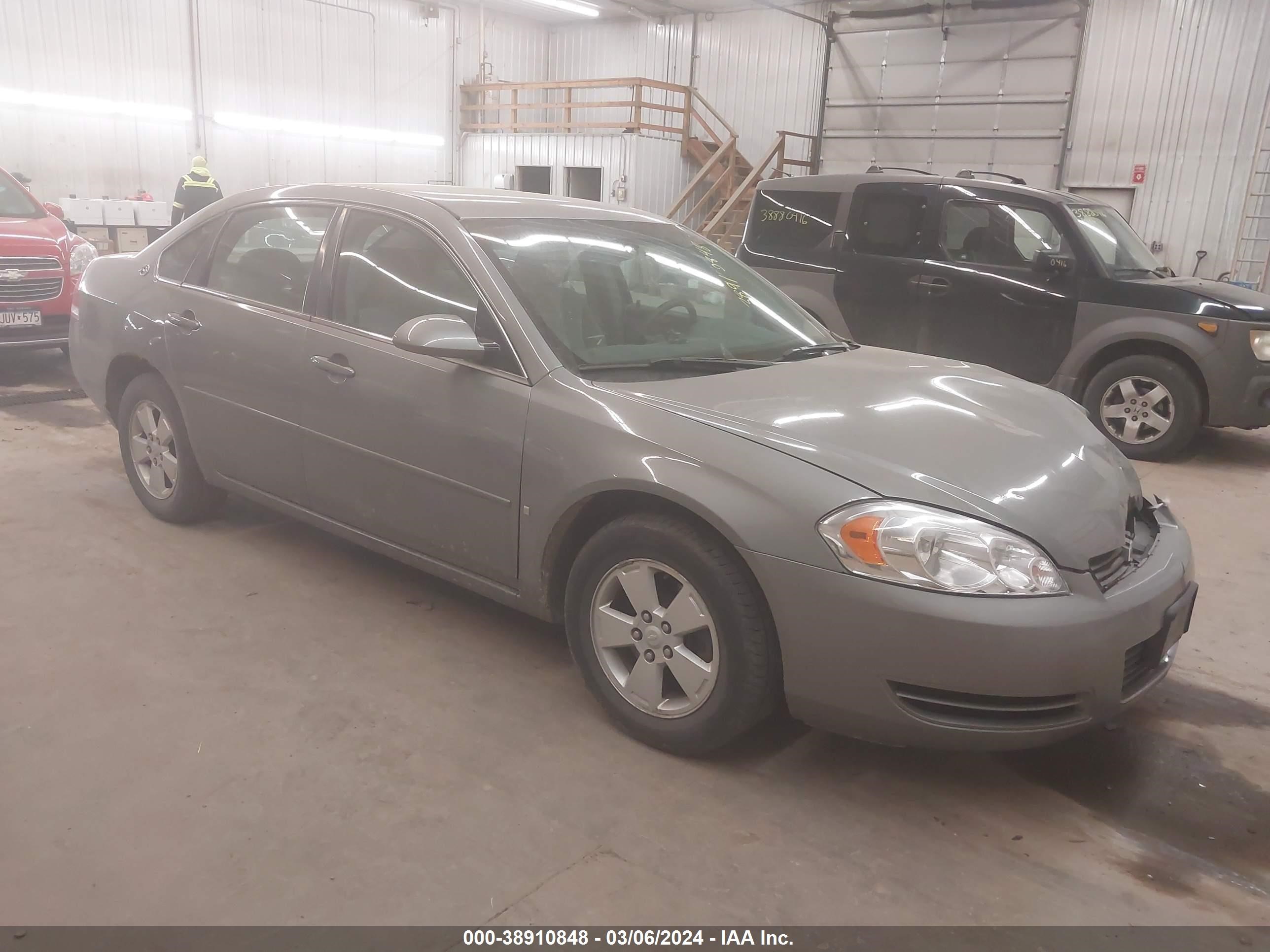 chevrolet impala 2007 2g1wt58n579297595