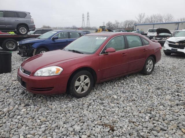 chevrolet impala 2008 2g1wt58n789265412