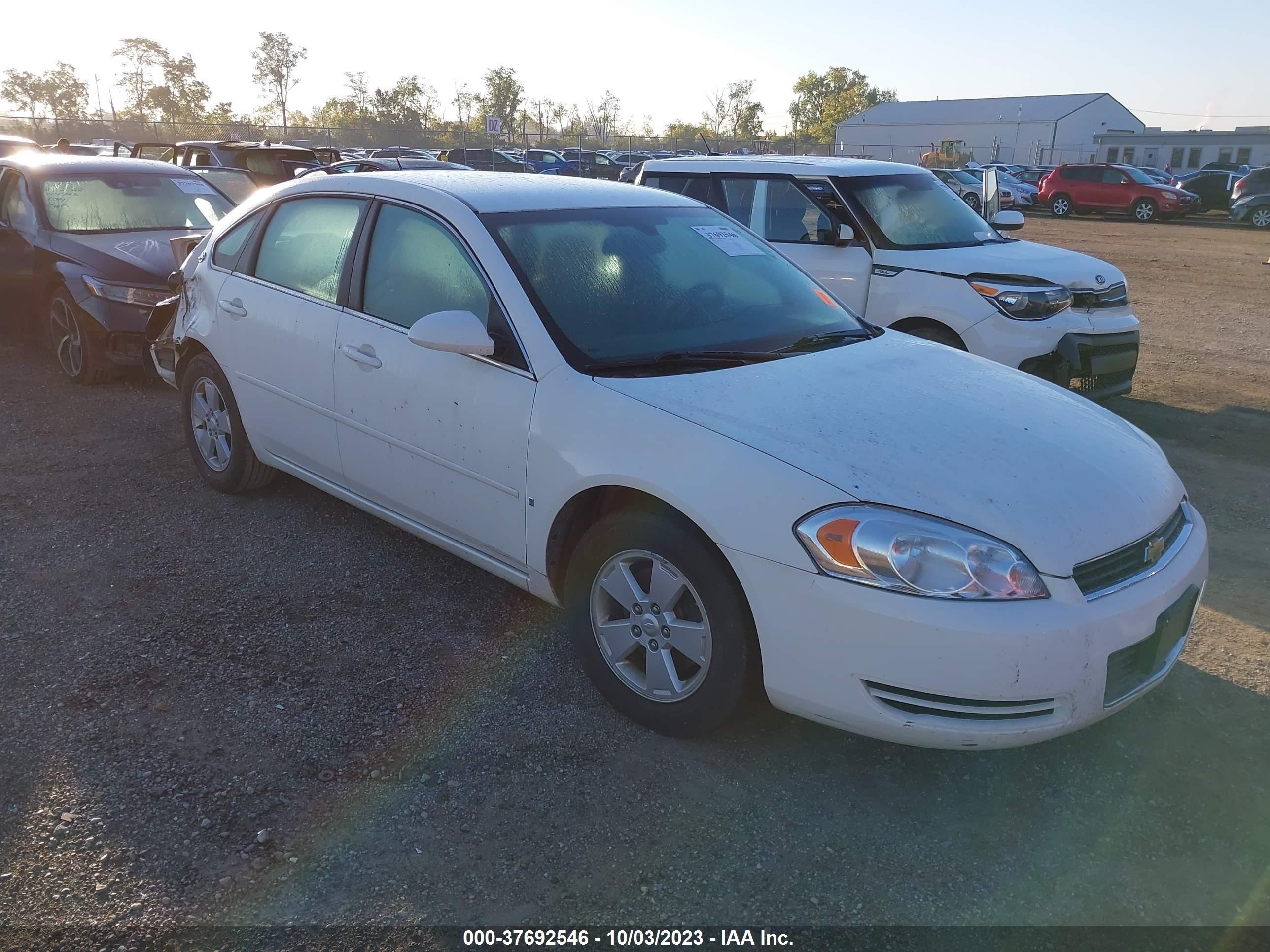 chevrolet impala 2008 2g1wt58n881313949