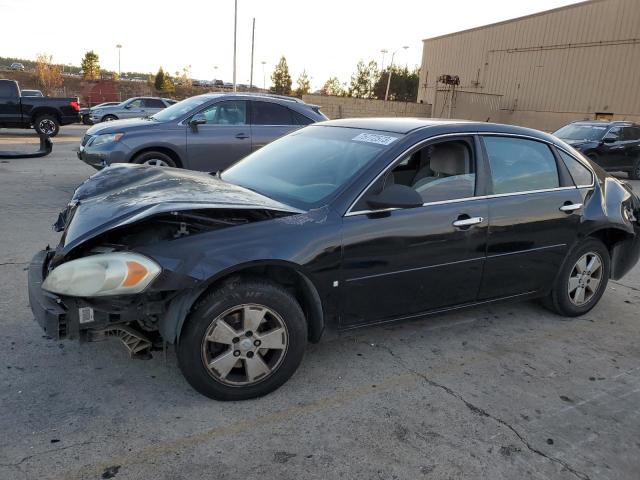 chevrolet impala 2008 2g1wt58n889268836