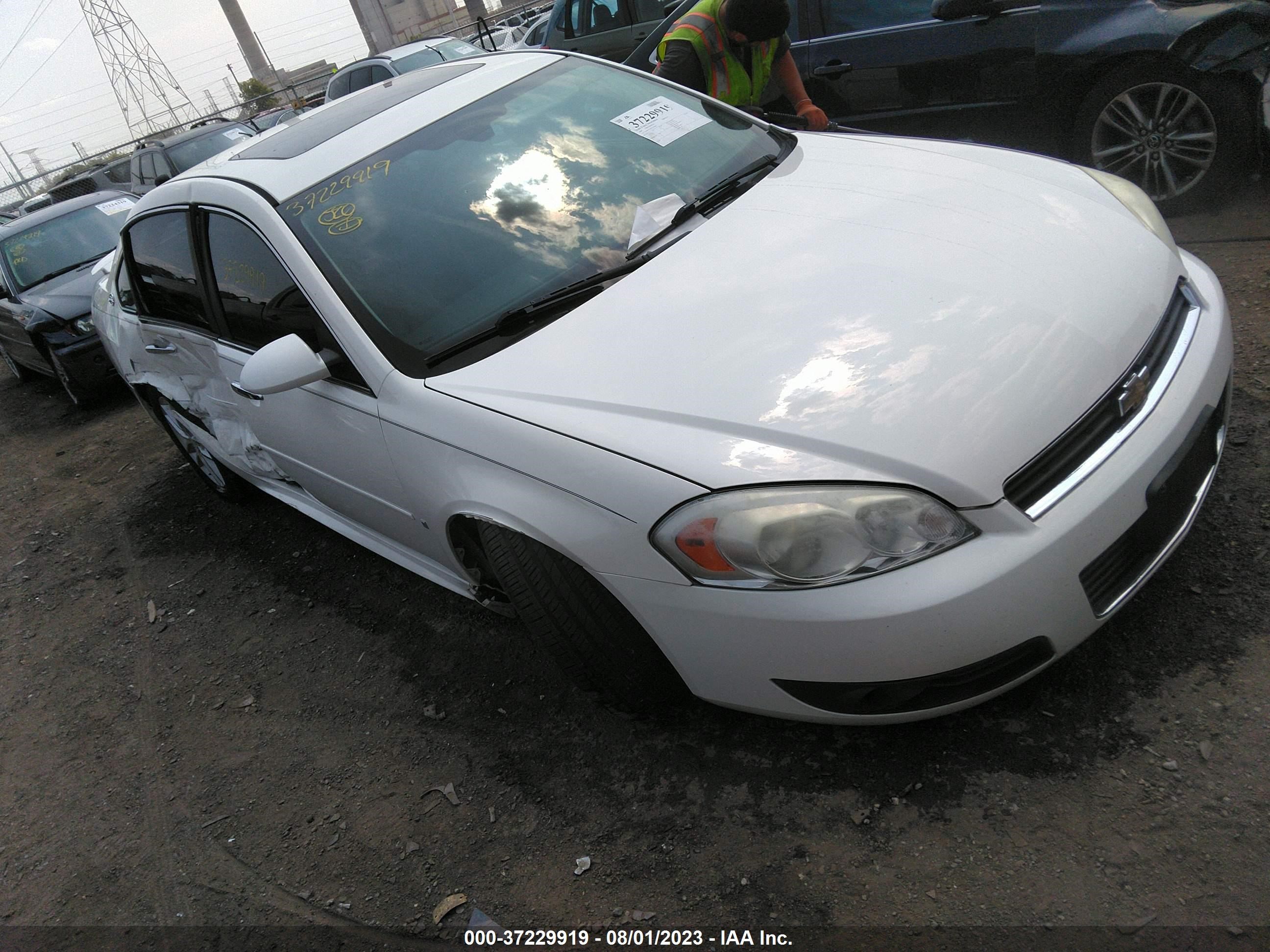 chevrolet impala 2009 2g1wu57m291103046