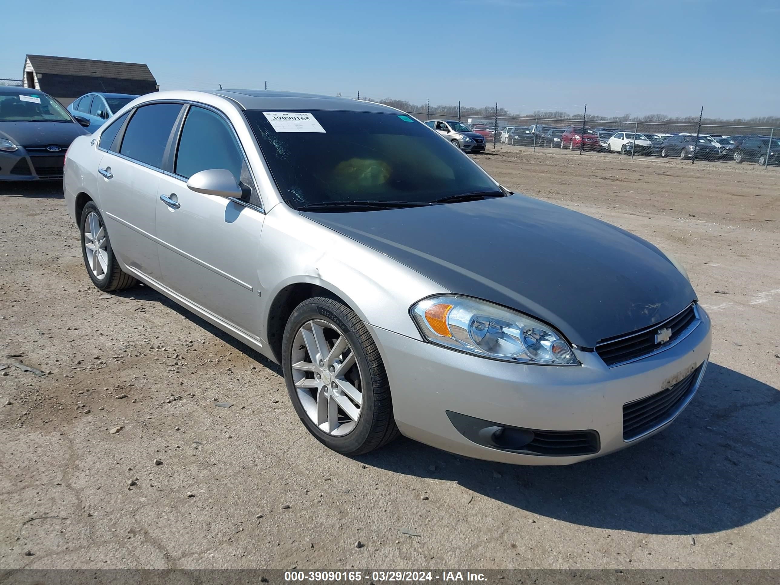 chevrolet impala 2008 2g1wu583581234721