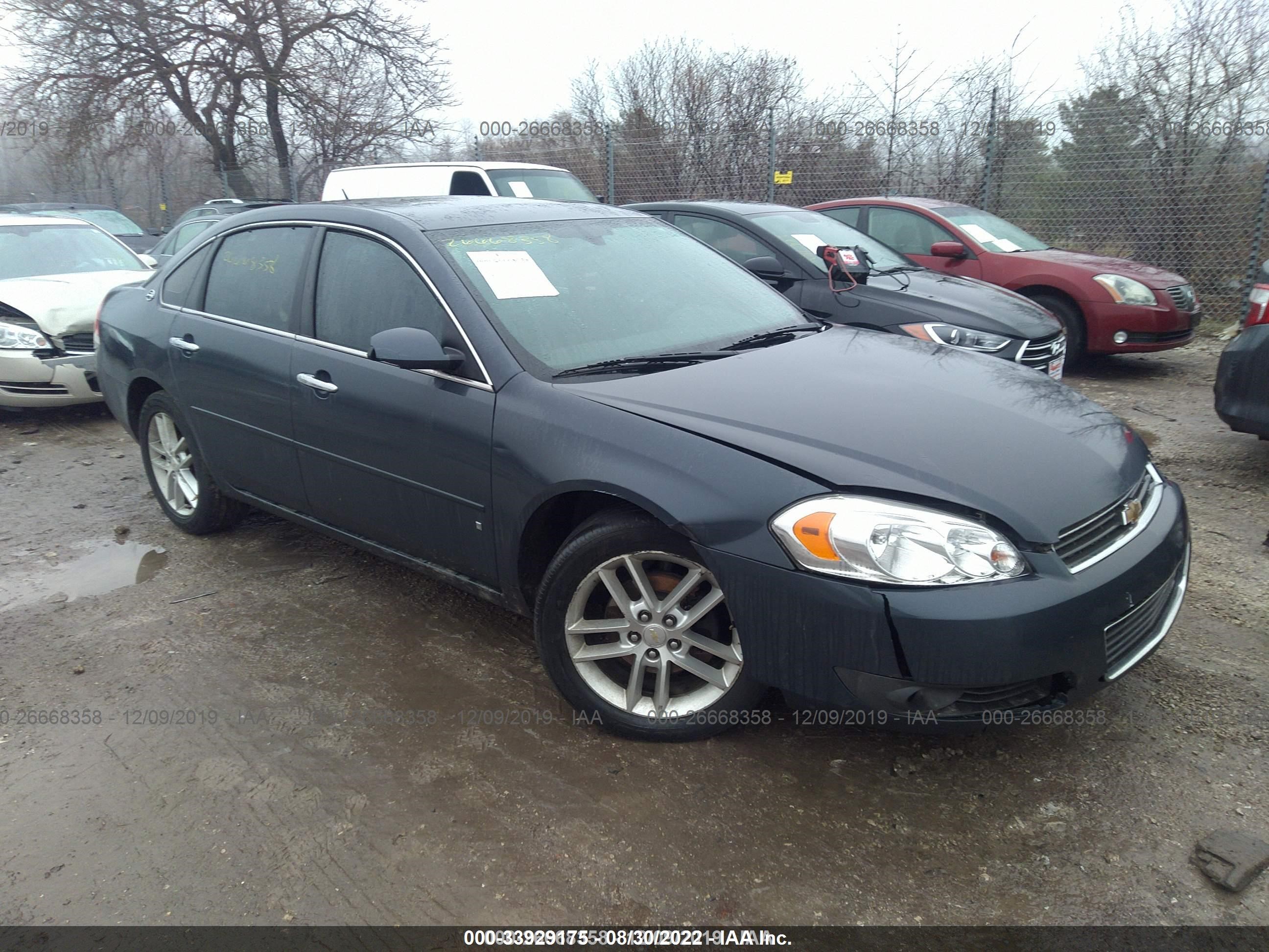 chevrolet impala 2008 2g1wu583781245722