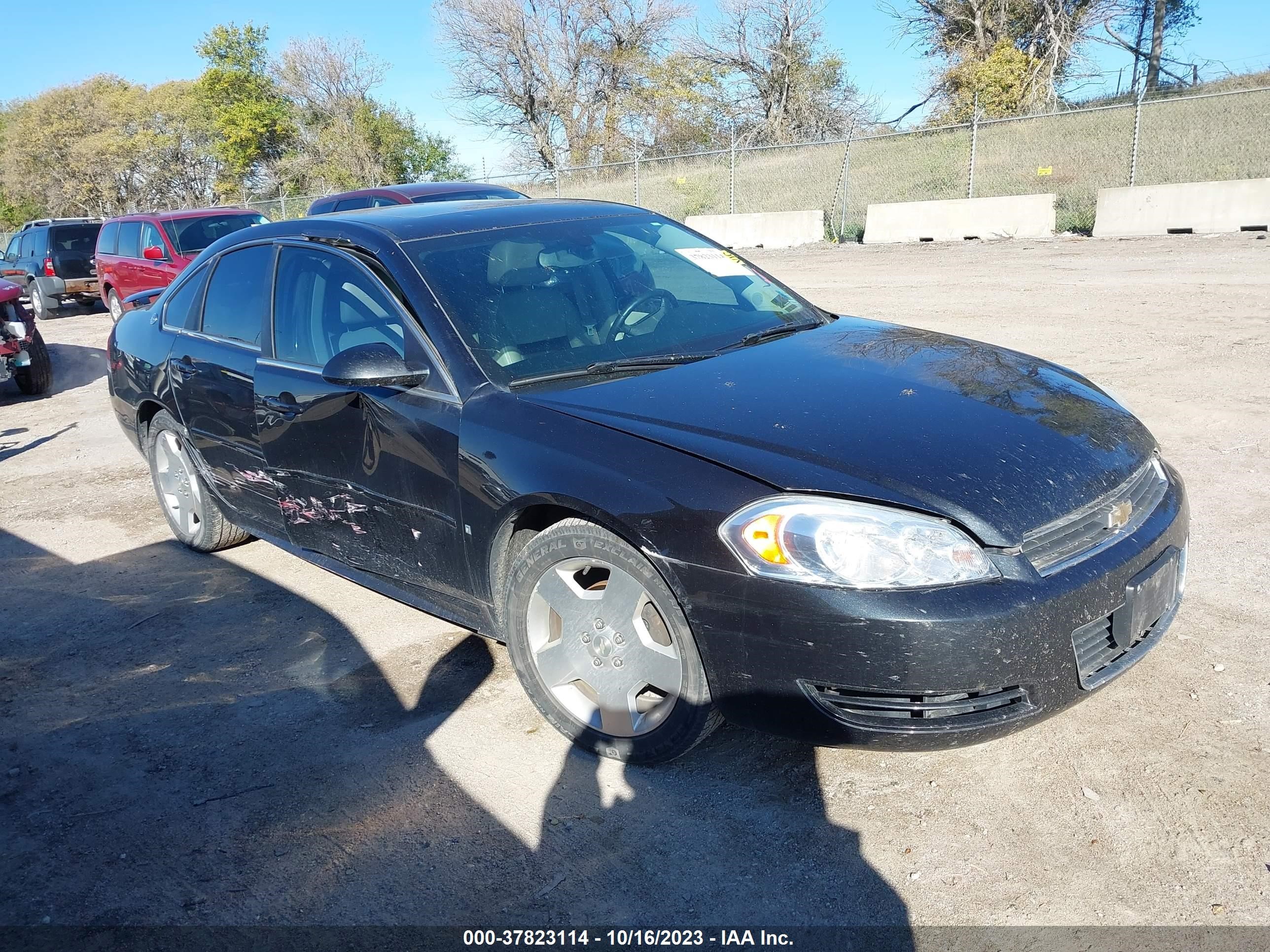 chevrolet impala 2008 2g1wv58k981366921