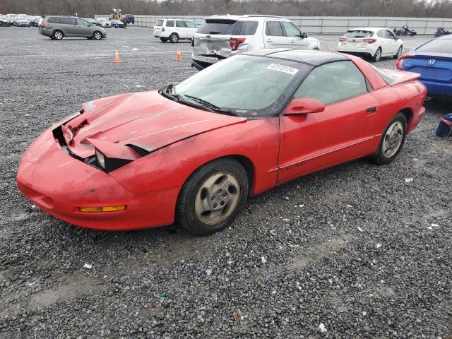 pontiac firebird 1995 2g2fs22k2s2250912