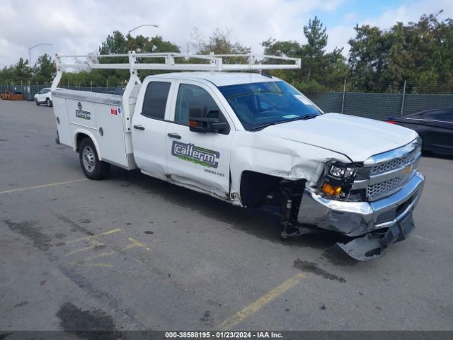 chevrolet silverado 2500hd 2019 2gb2creg9k1238340