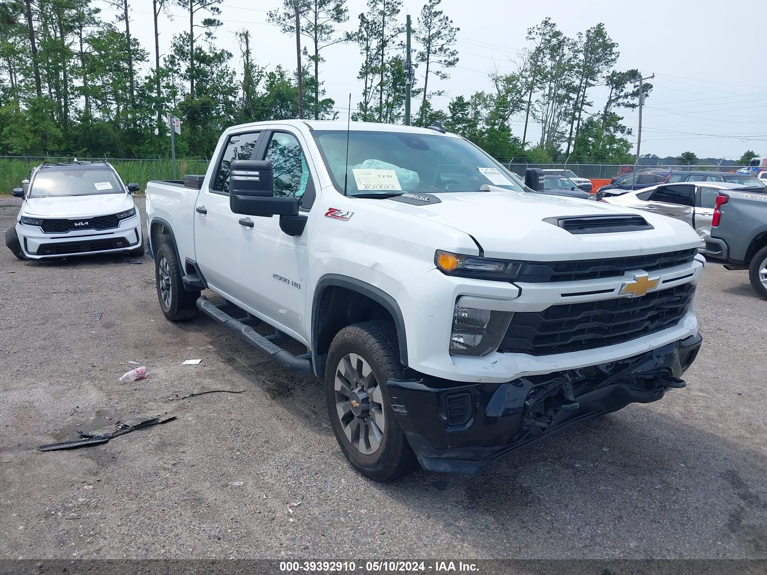 chevrolet silverado 2024 2gc4yme71r1116171