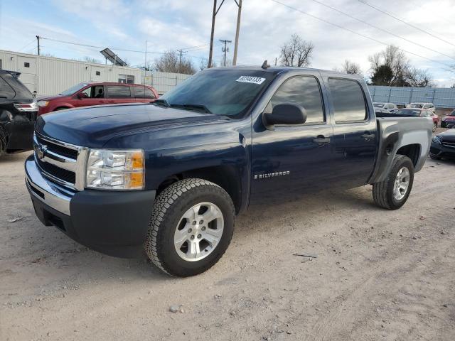 chevrolet all models 2008 2gcec13c981152934