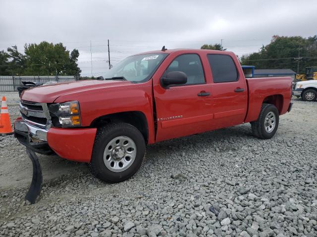 chevrolet silverado 2008 2gcec13c981264018