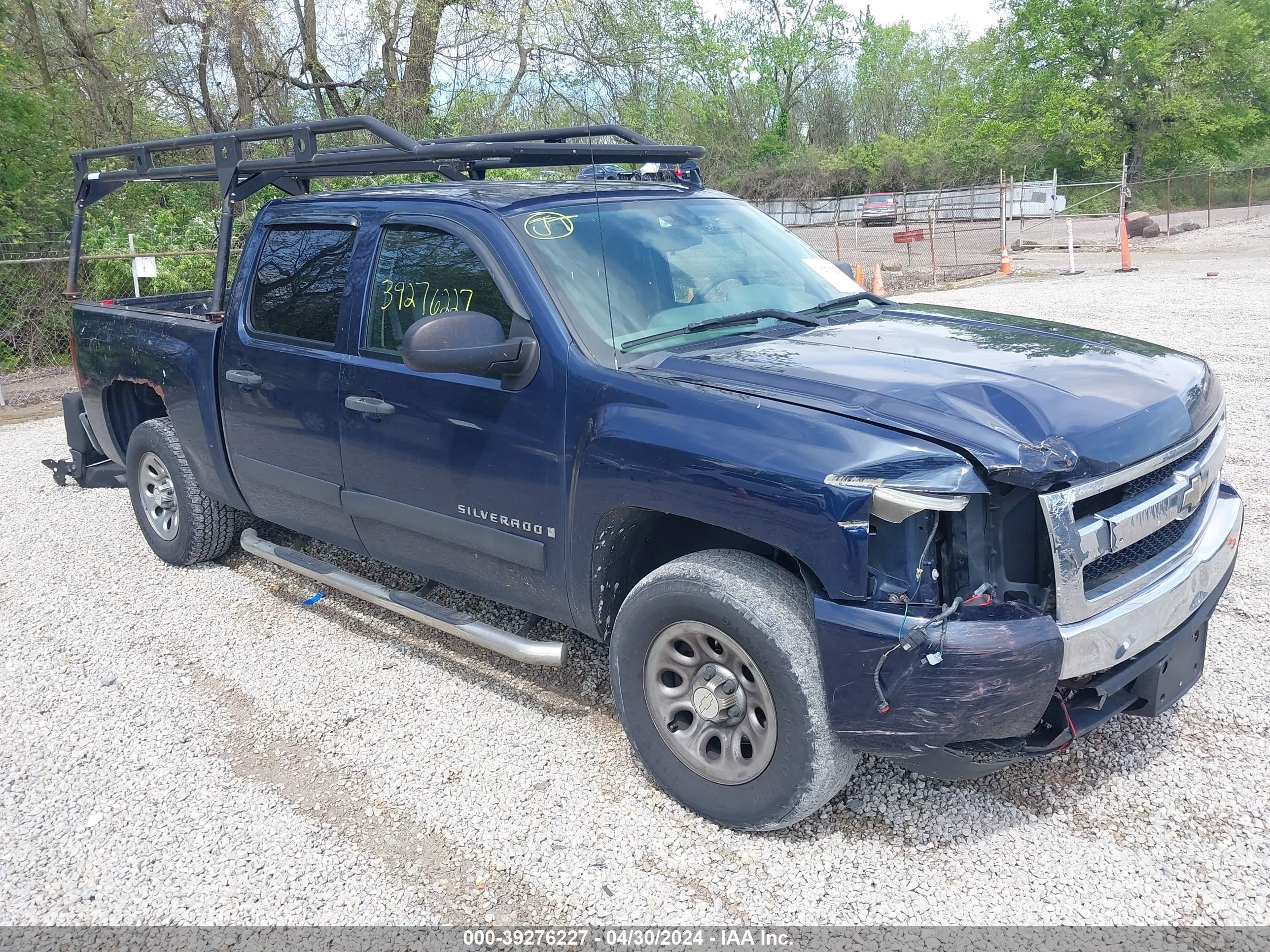 chevrolet silverado 2008 2gcec13cx81155017