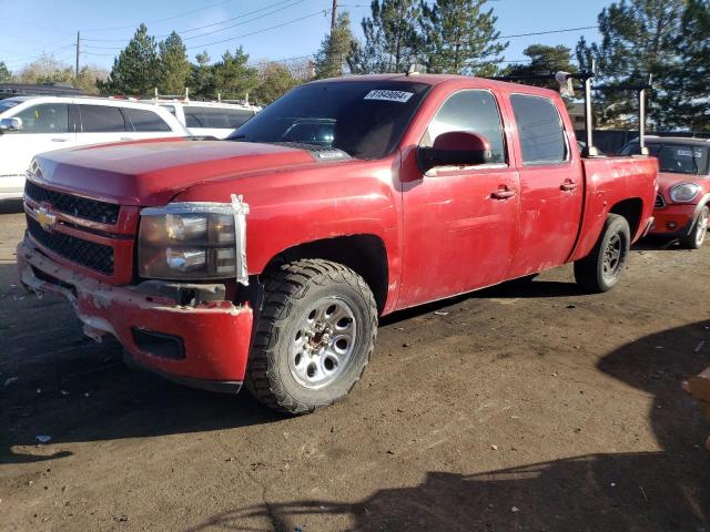 chevrolet silverado 2007 2gcec13j471673850