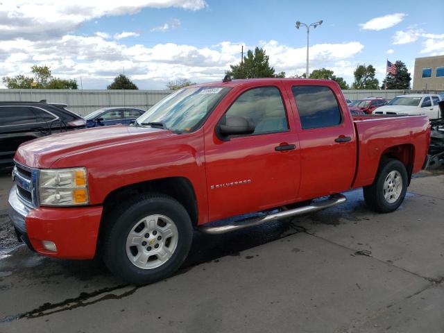 chevrolet silverado 2007 2gcec13j571513928