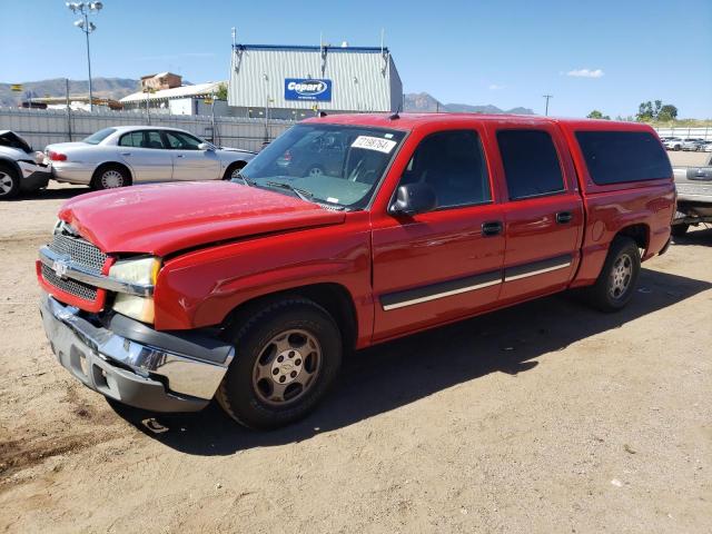 chevrolet 1500 2004 2gcec13tx41345166