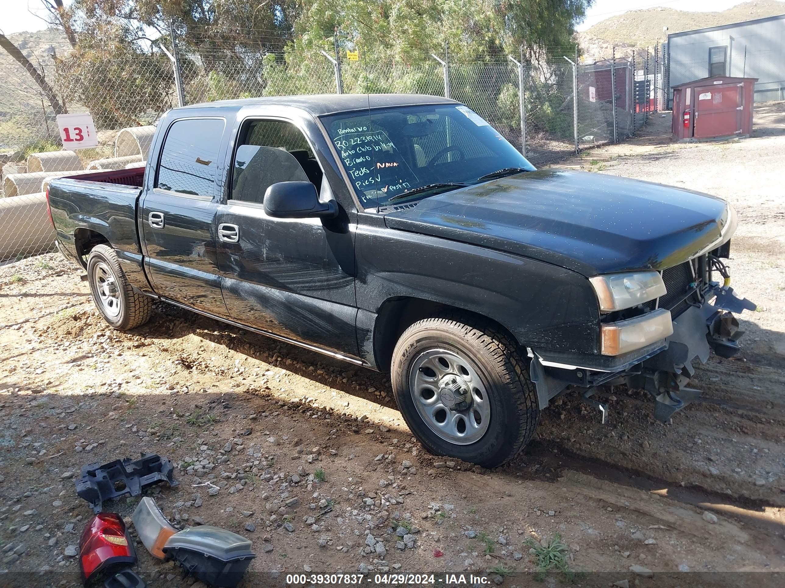 chevrolet silverado 2007 2gcec13v571142255