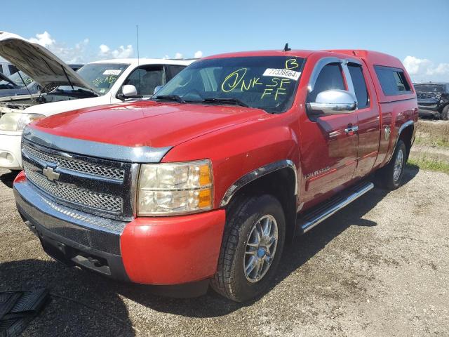 chevrolet silverado 2008 2gcec190581338323