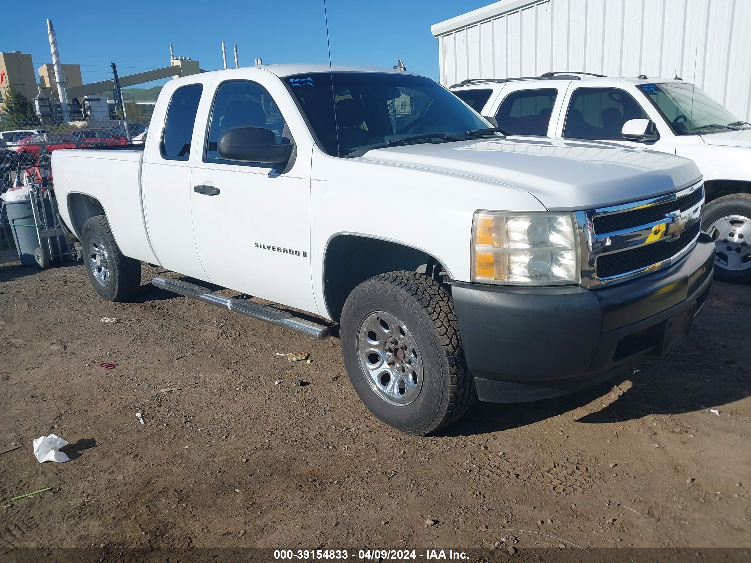 chevrolet silverado 2007 2gcec19c571659769