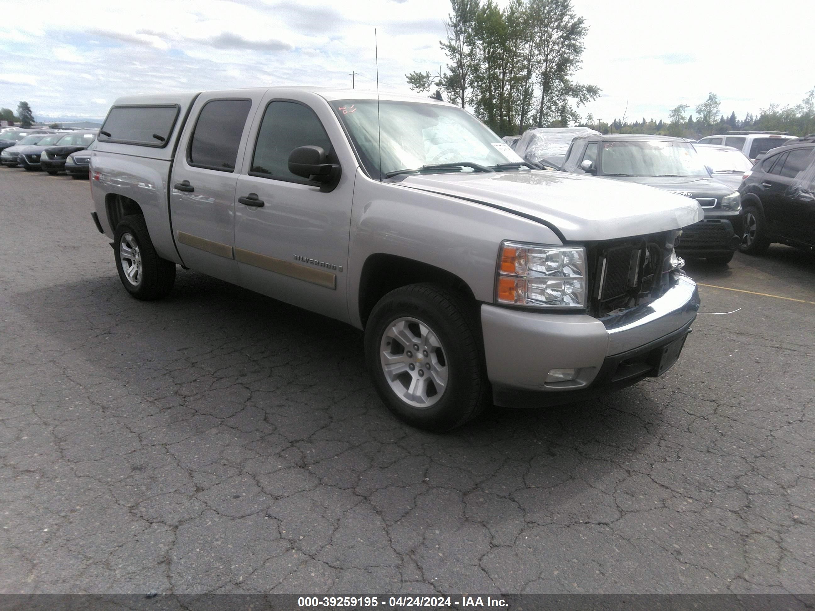 chevrolet silverado 2008 2gcek133581336433