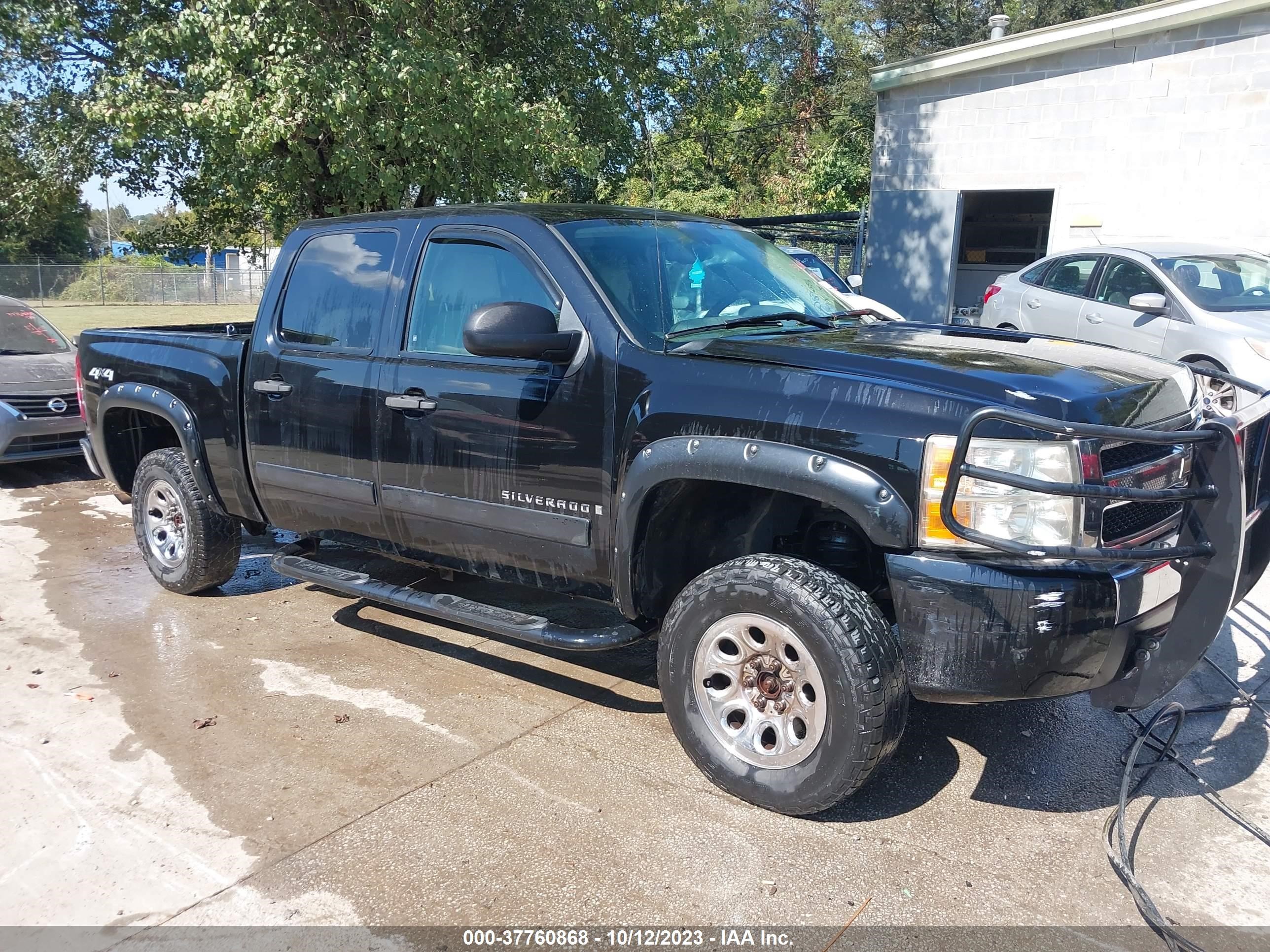 chevrolet silverado 2007 2gcek13c571555343