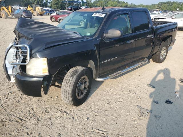 chevrolet silverado 2008 2gcek13c681187465