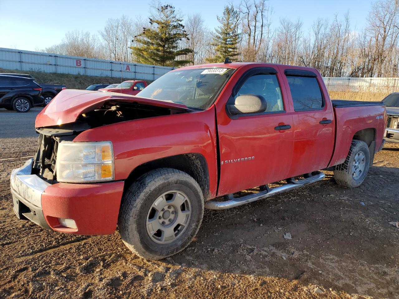 chevrolet silverado 2007 2gcek13c971660774