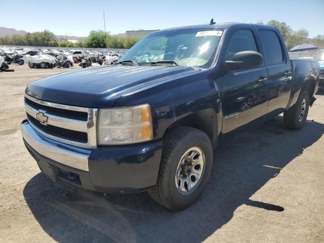 chevrolet silverado 2007 2gcek13cx71581257