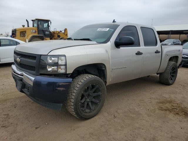 chevrolet silverado 2007 2gcek13m571584012