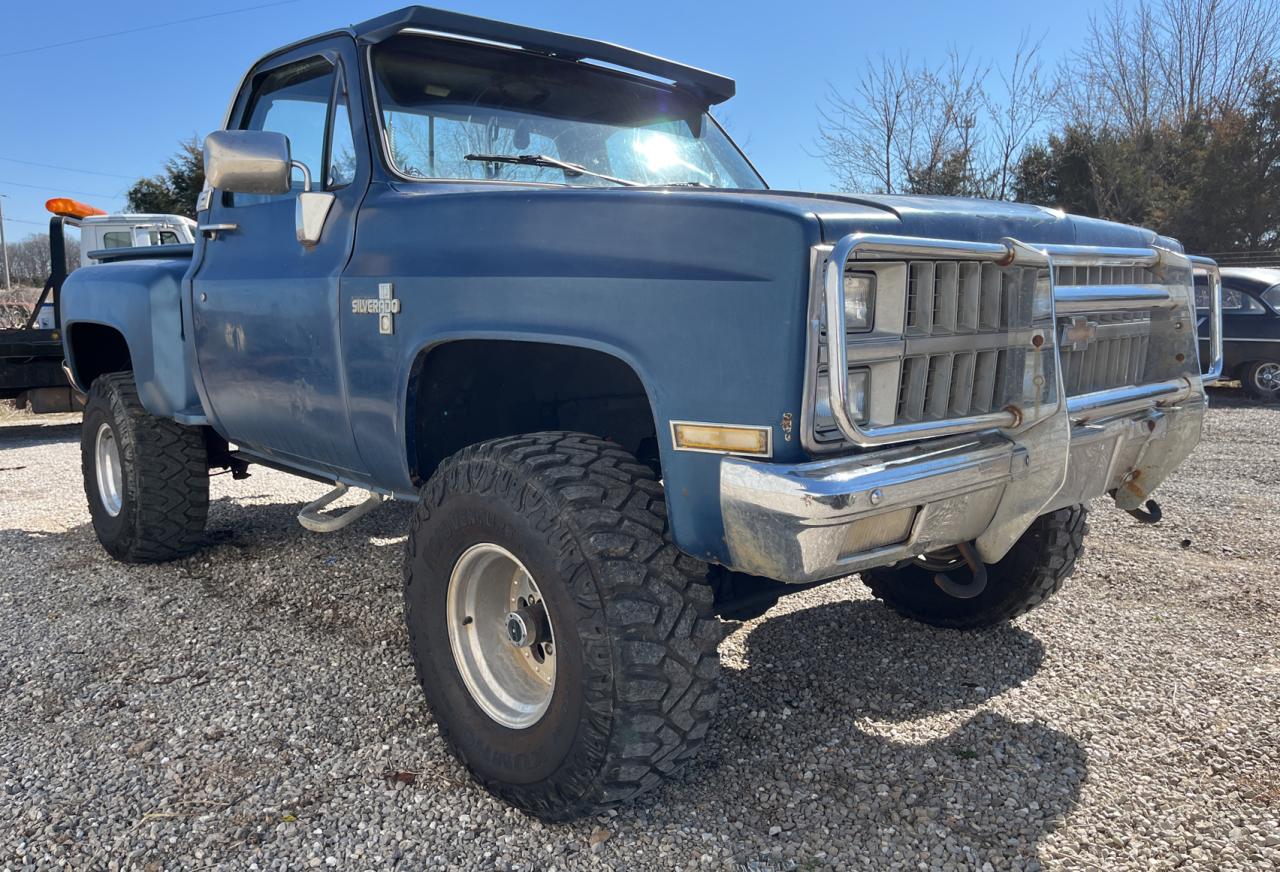 chevrolet s-10 pickup 1982 2gcek14h4c1158131