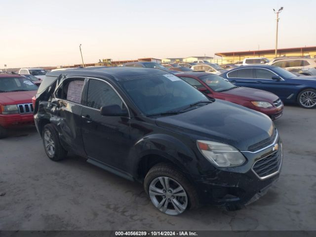 chevrolet equinox 2017 2gnalbek0h6113233