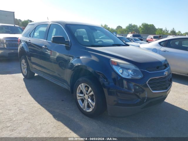 chevrolet  2017 2gnalbek1h1570601