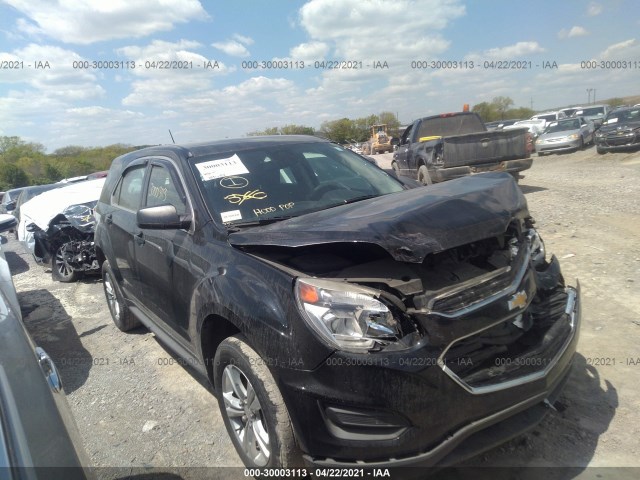 chevrolet equinox 2017 2gnalbek5h1508747