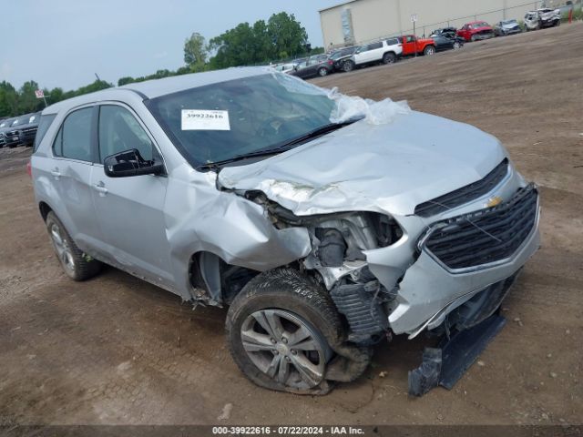 chevrolet equinox 2017 2gnalbek5h1593332