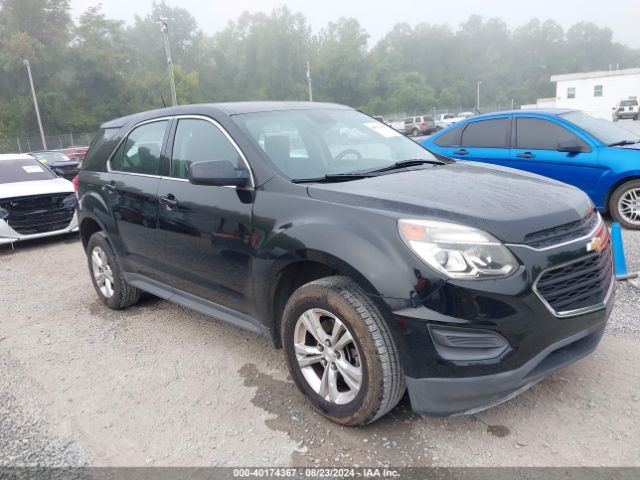 chevrolet equinox 2017 2gnalbek6h1555947