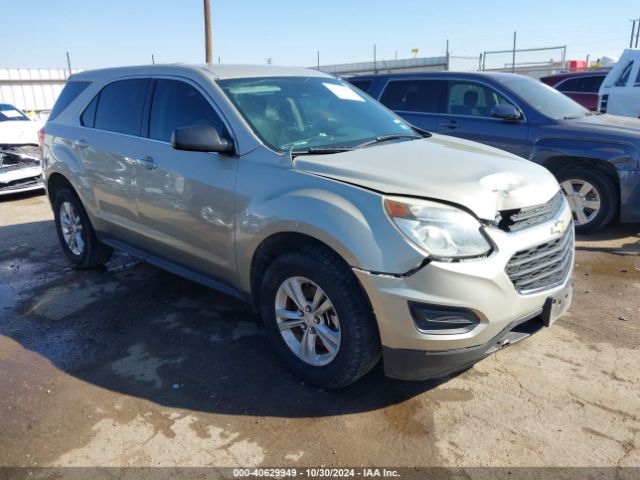 chevrolet equinox 2016 2gnalbek7g1142949